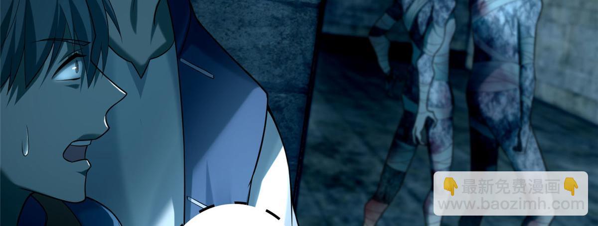 第九十六话(1/3)-第98话