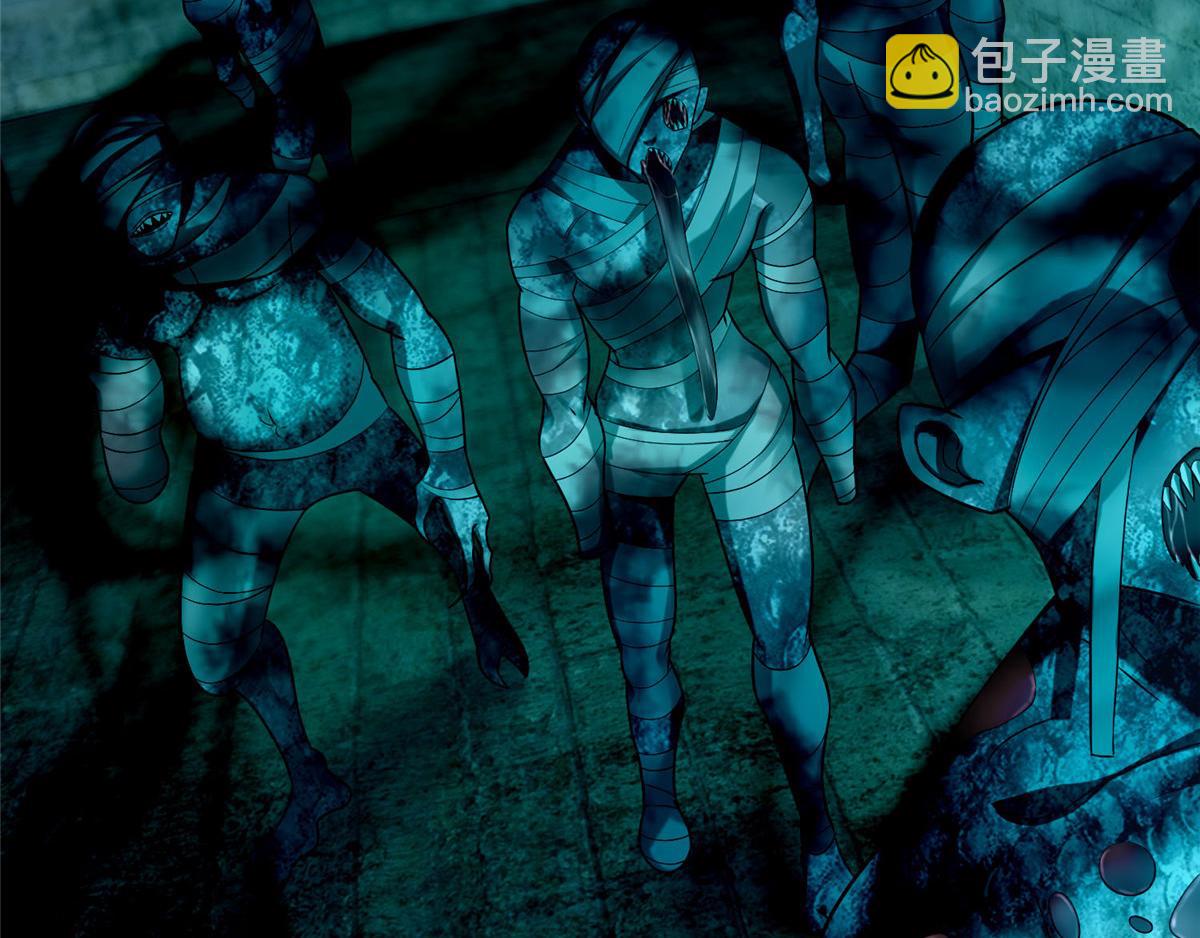 第九十六话(1/3)-第98话