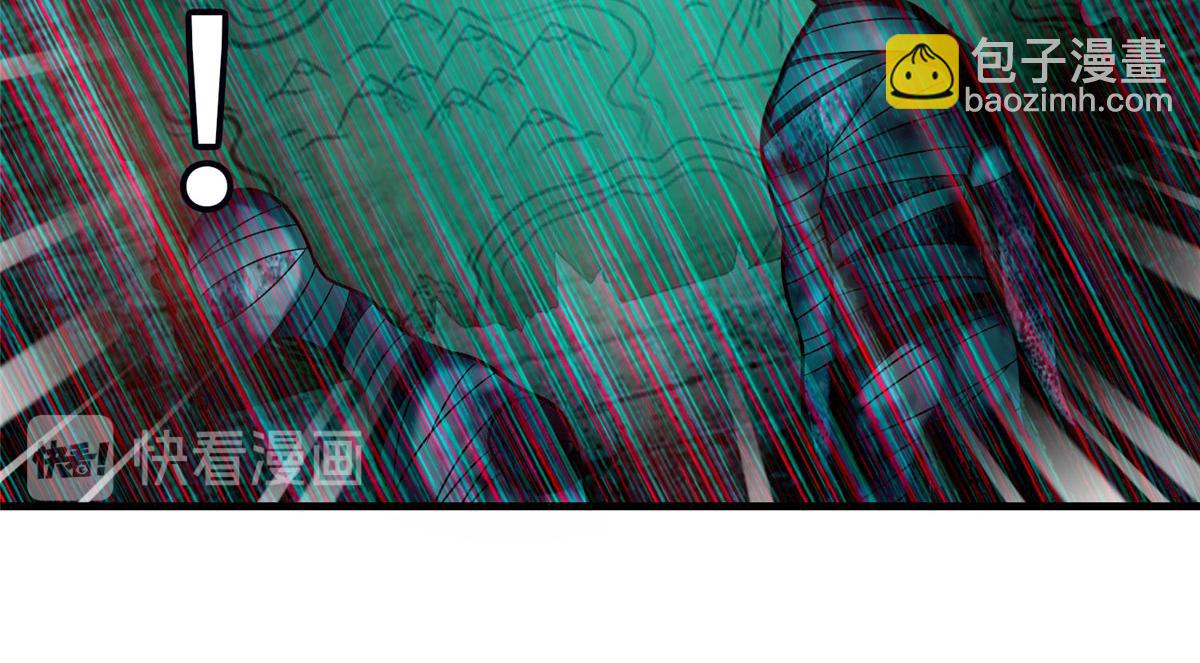 第九十六话(1/3)-第98话