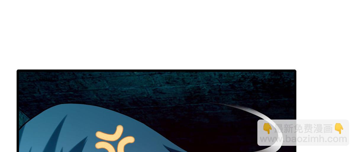 第九十六话(1/3)-第98话