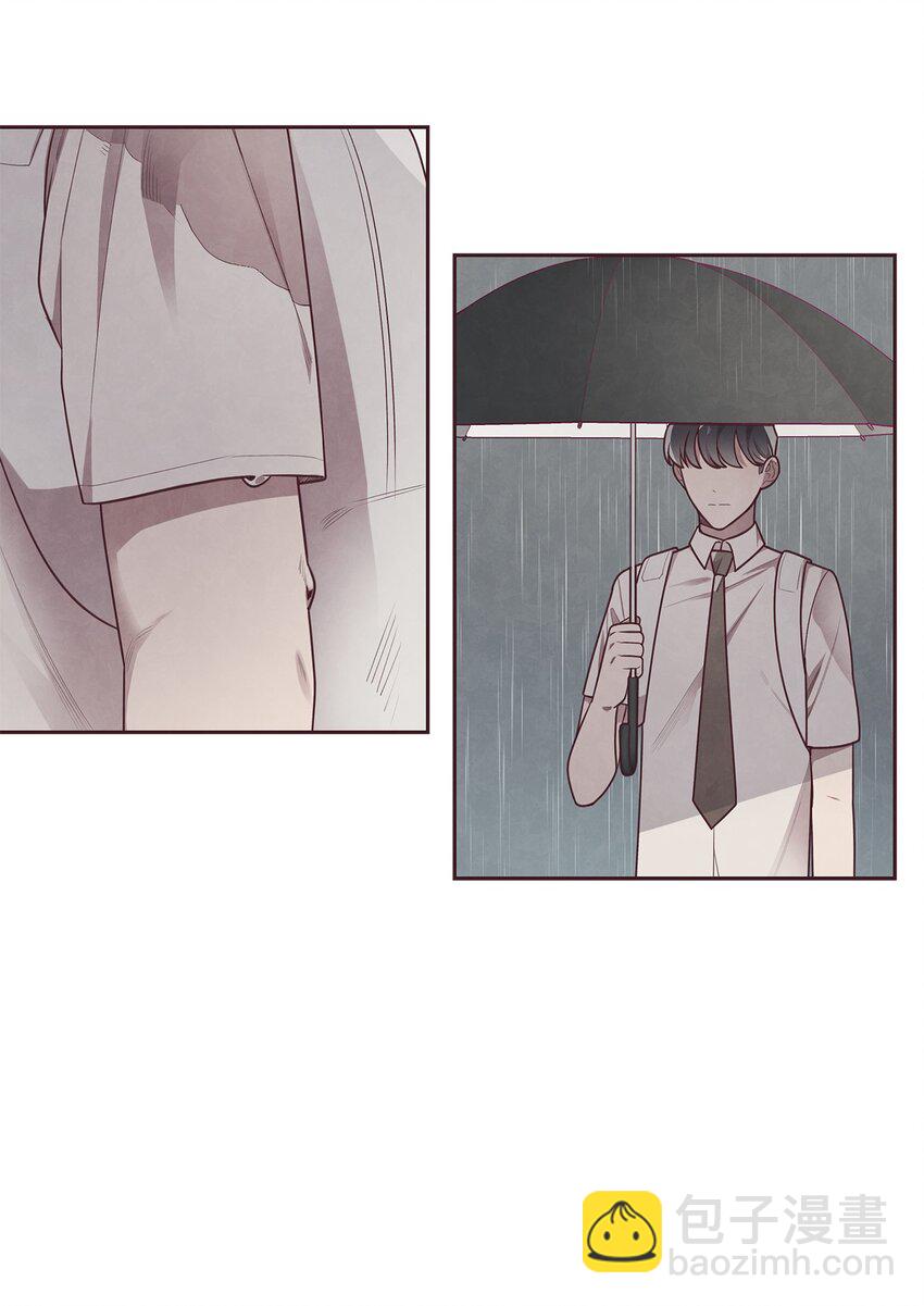 09 关于宇书的回忆(1/2)-第10话