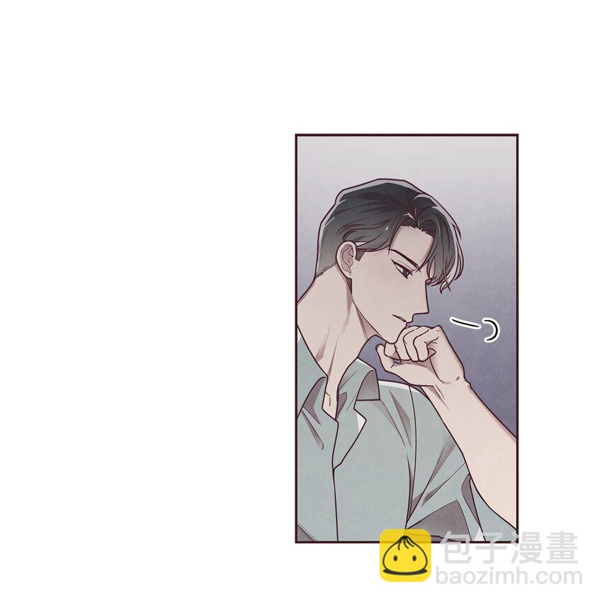 09 关于宇书的回忆(1/2)-第10话