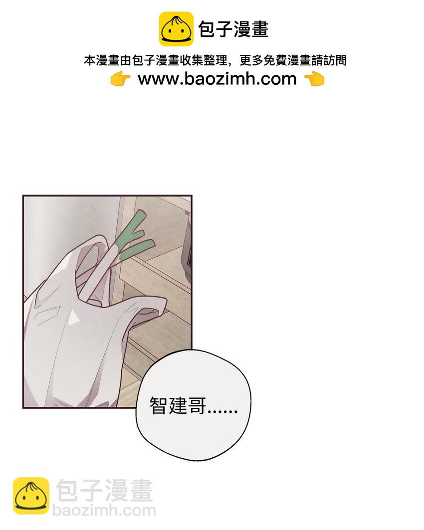 13 再遇初恋(1/2)-第14话