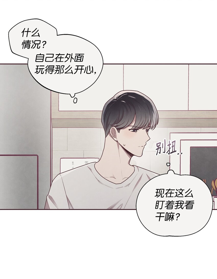 13 再遇初恋(1/2)-第14话