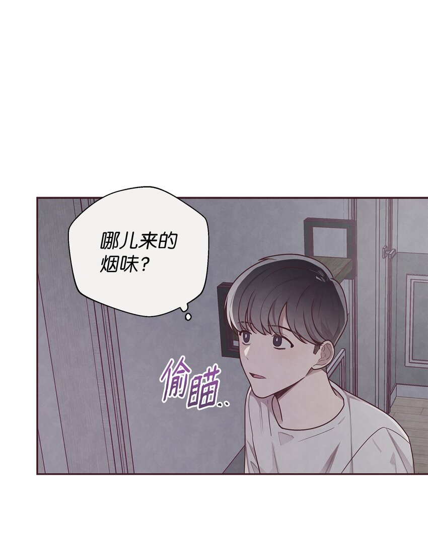 13 再遇初恋(1/2)-第14话