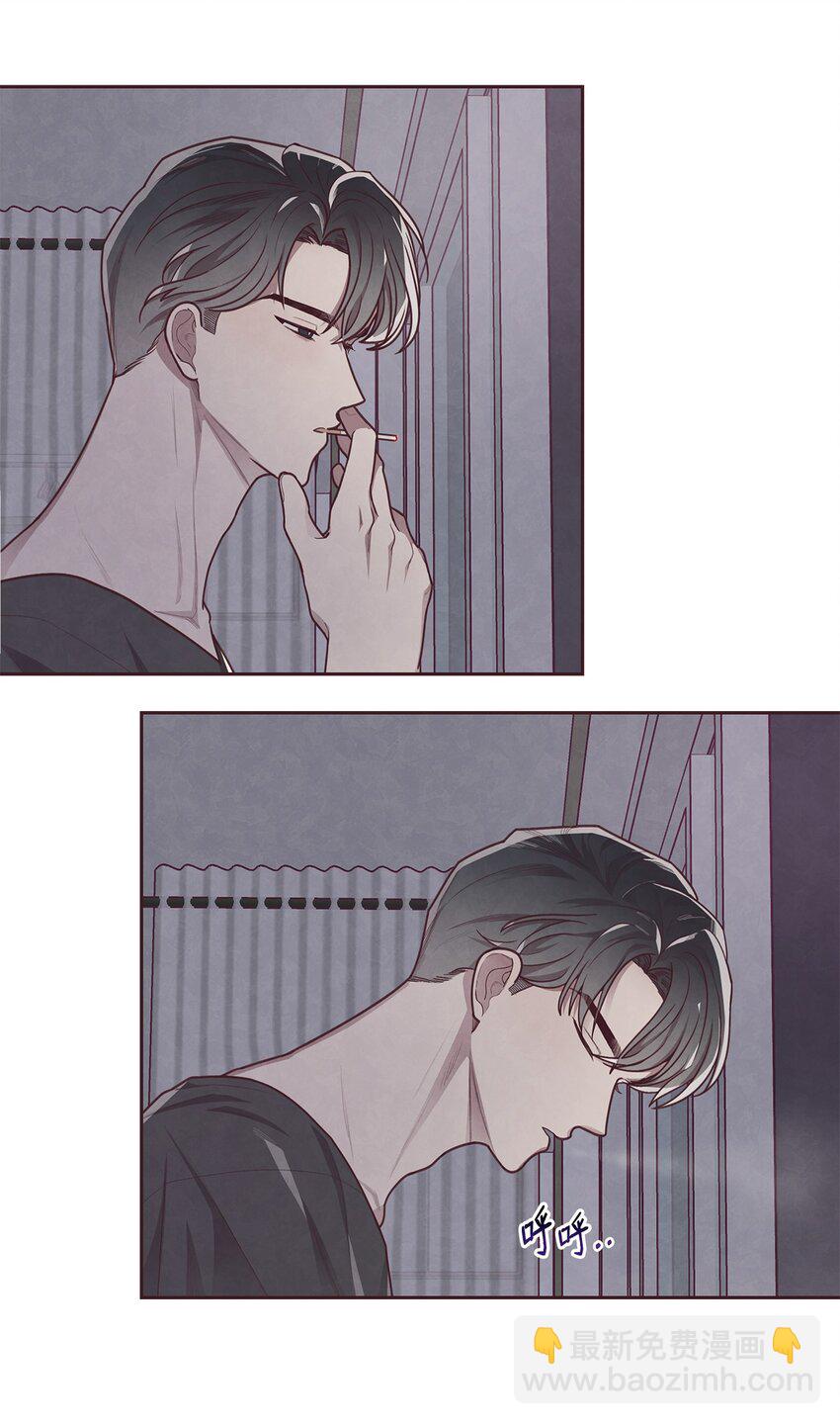 13 再遇初恋(1/2)-第14话