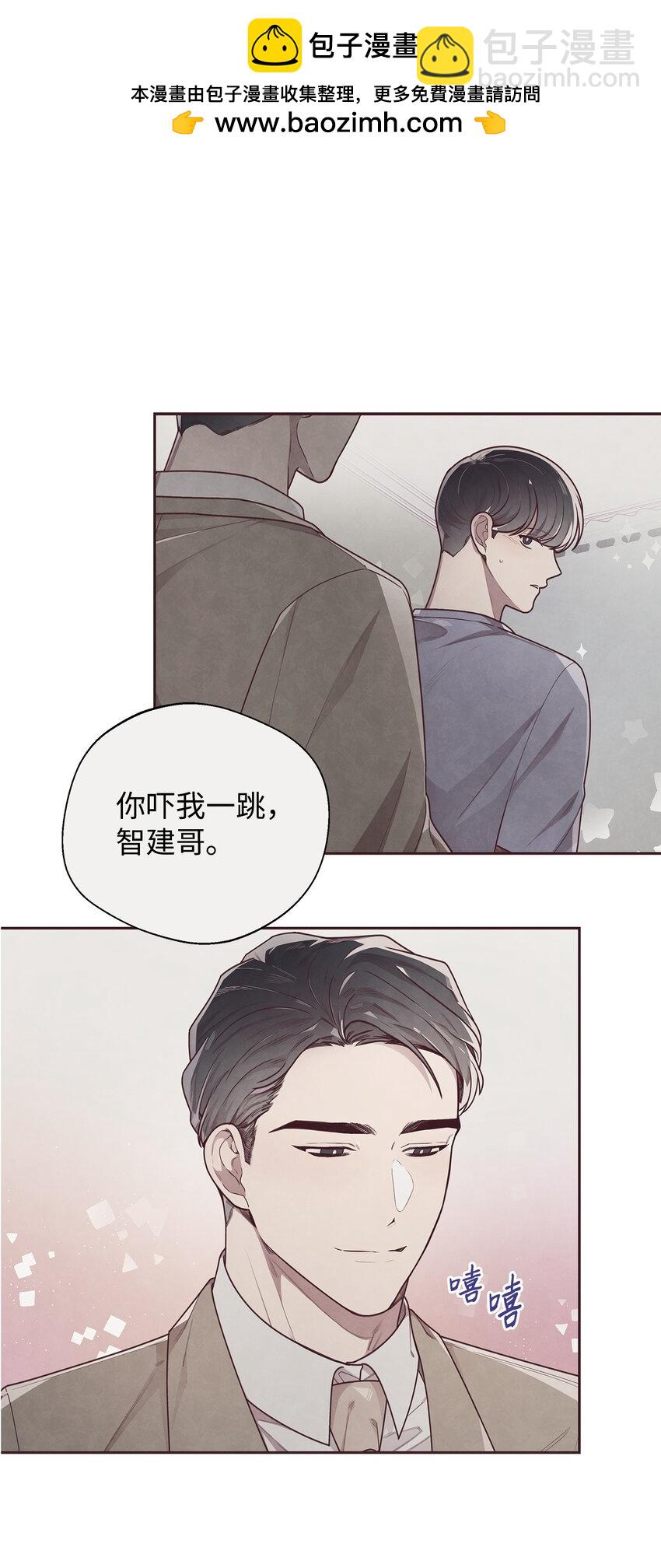 15 庆祝(1/2)-第16话