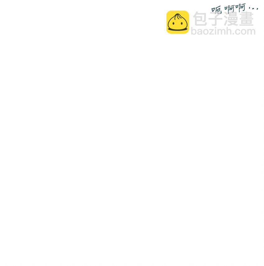 15 庆祝(1/2)-第16话