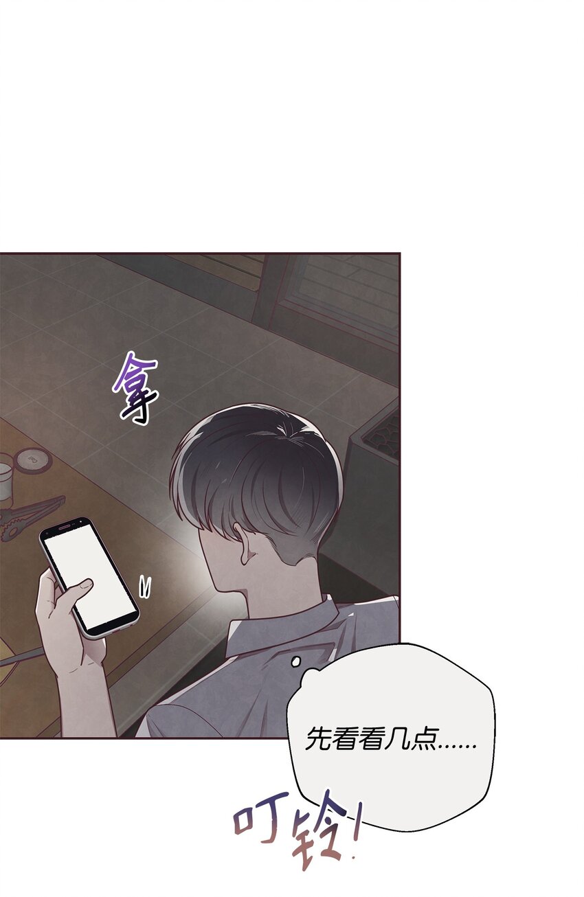 15 庆祝(1/2)-第16话