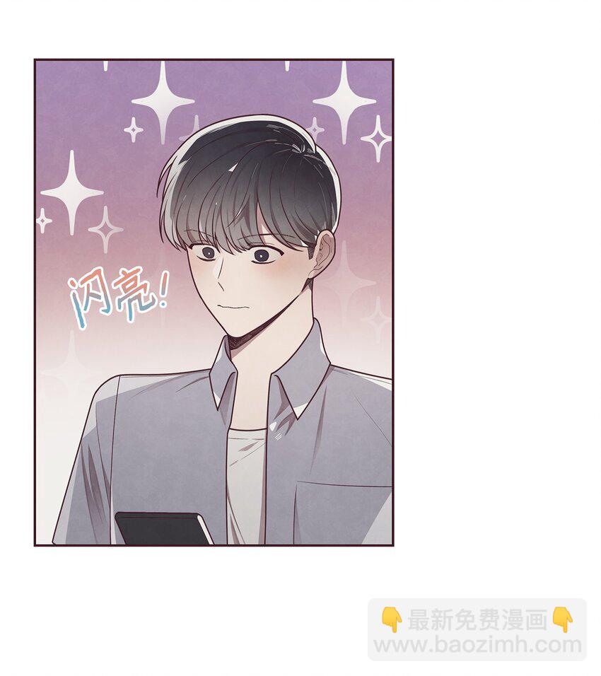 15 庆祝(1/2)-第16话