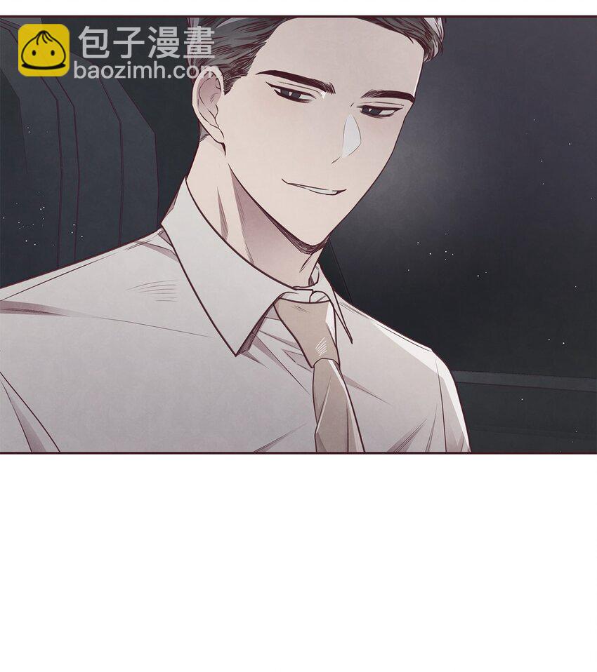 17 醉酒(1/2)-第18话