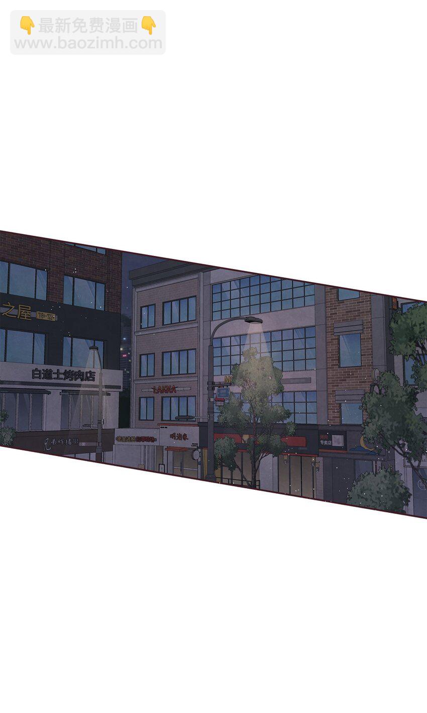 17 醉酒(1/2)-第18话