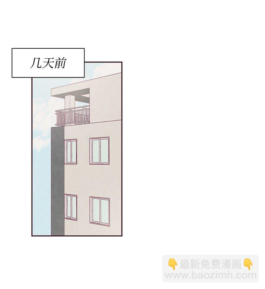 01 命中注定(1/2)-第2话