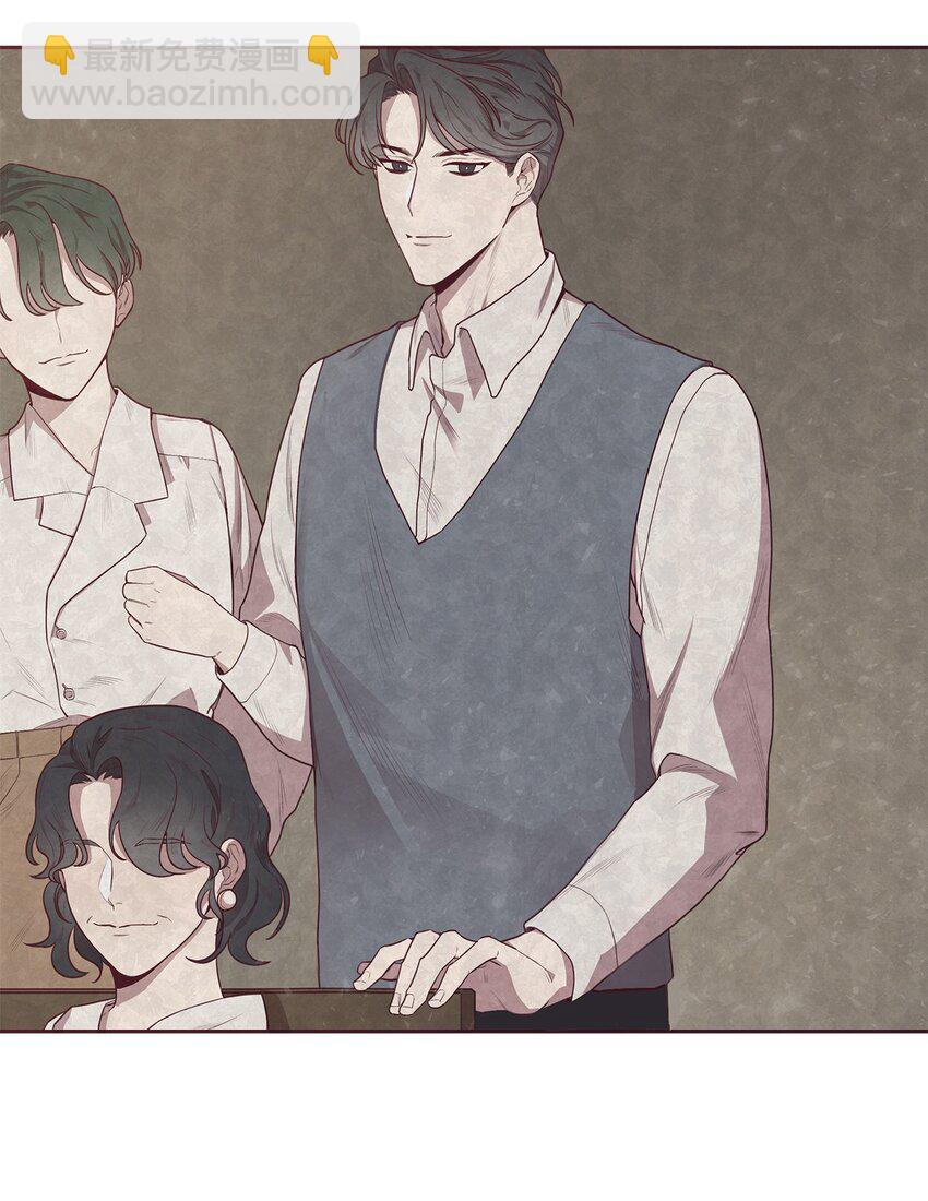 01 命中注定(1/2)-第2话