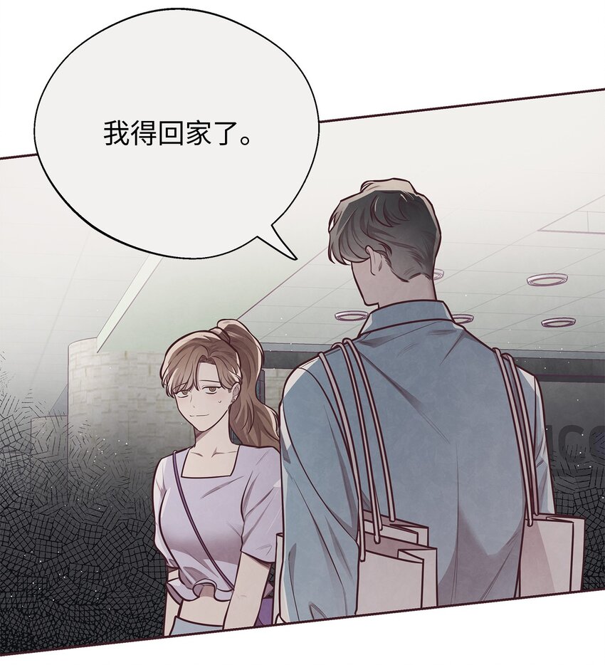 19 隐藏的故事(1/2)-第20话