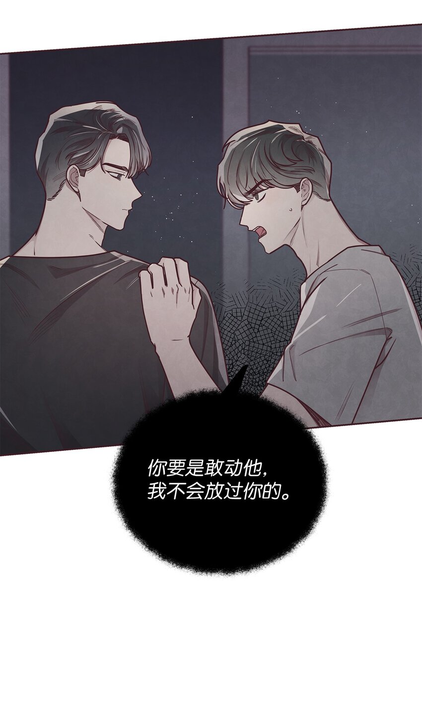 19 隐藏的故事(1/2)-第20话