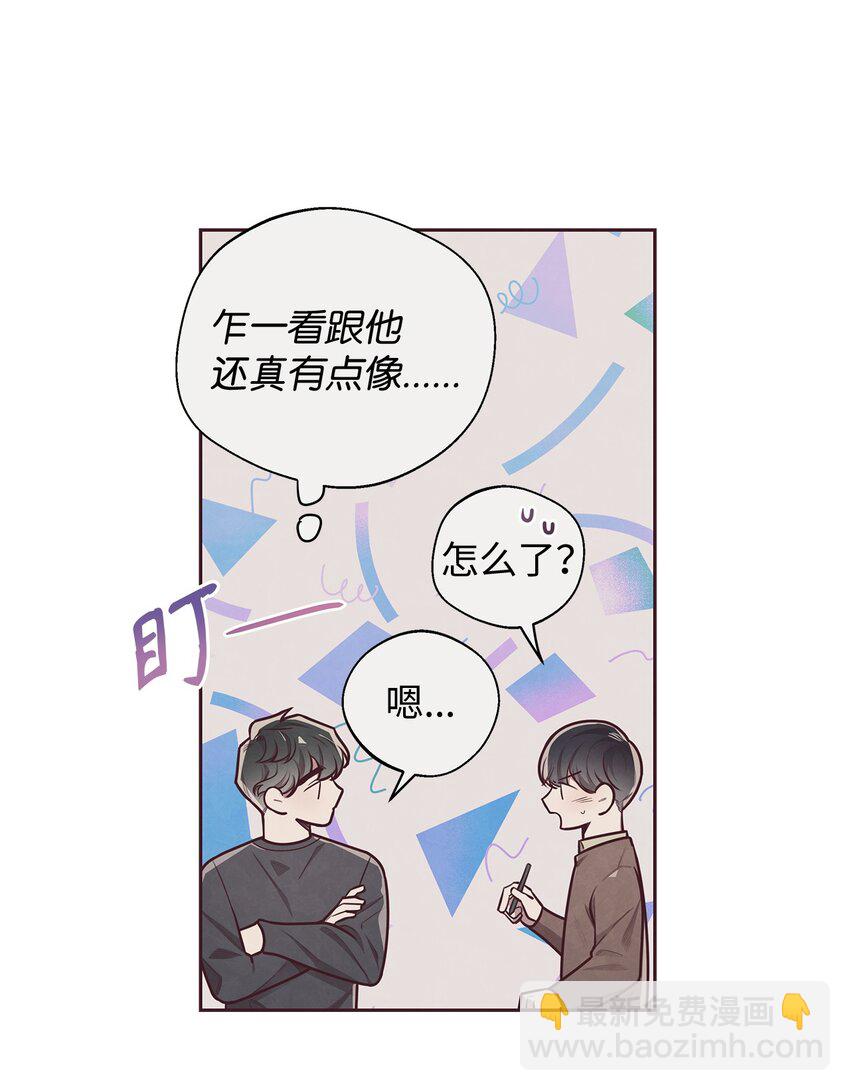 19 隐藏的故事(1/2)-第20话