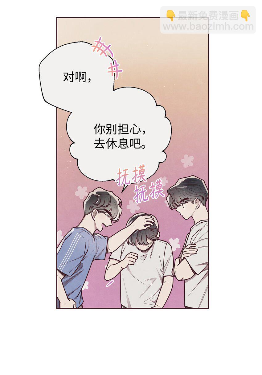 21 缓和(1/2)-第22话