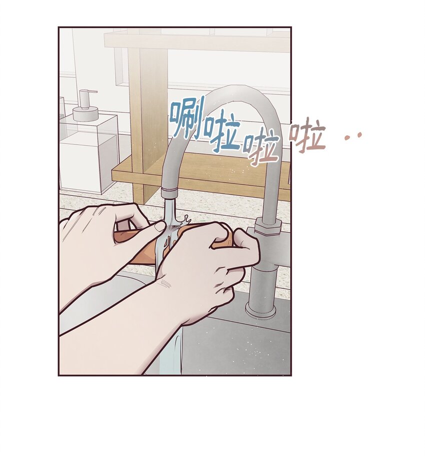 21 缓和(1/2)-第22话