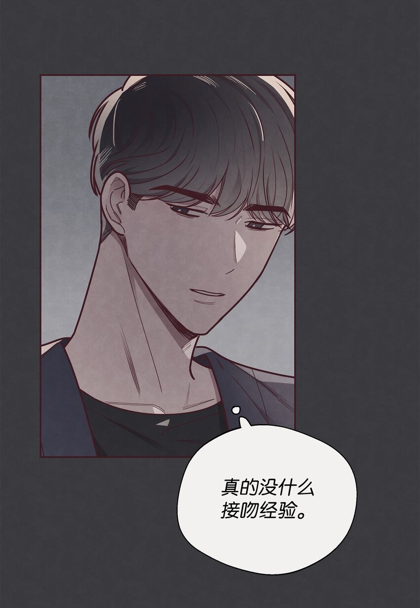 21 缓和(1/2)-第22话