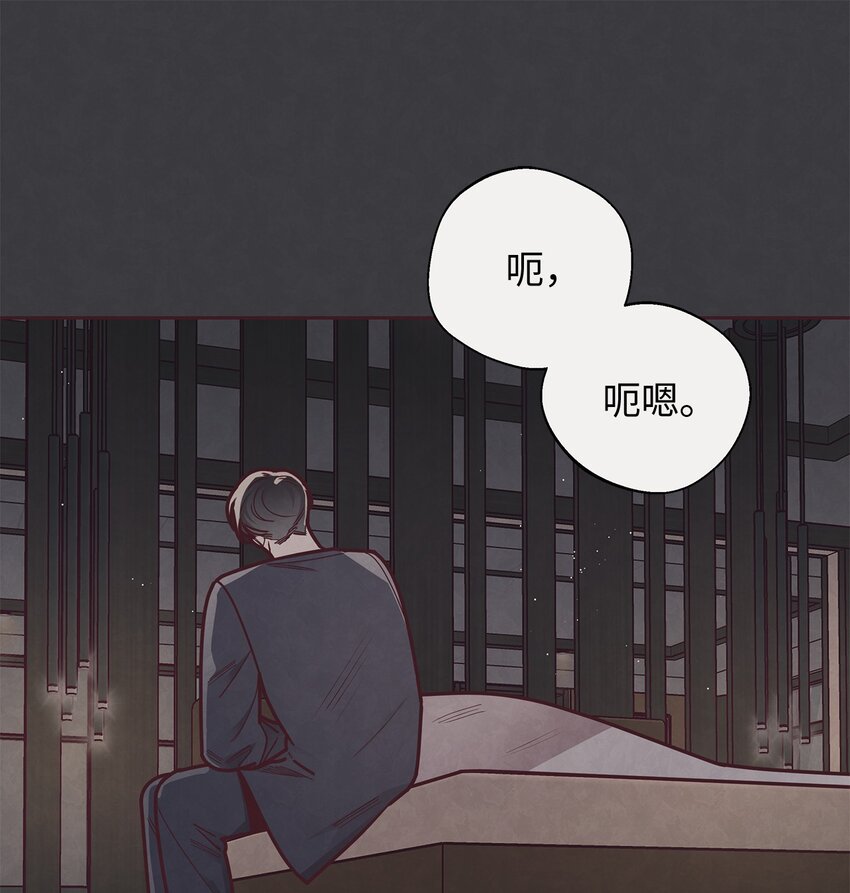 21 缓和(1/2)-第22话