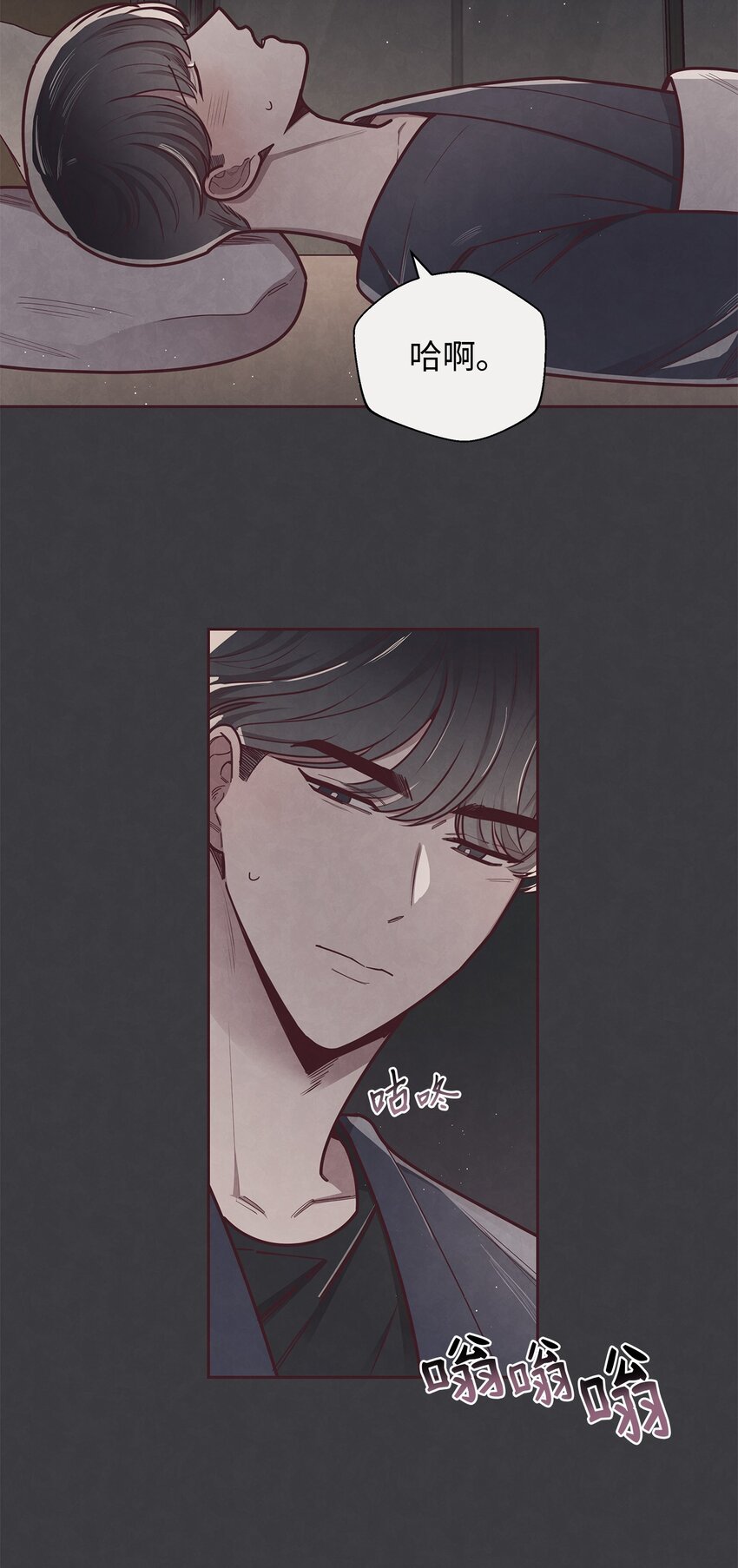 21 缓和(1/2)-第22话