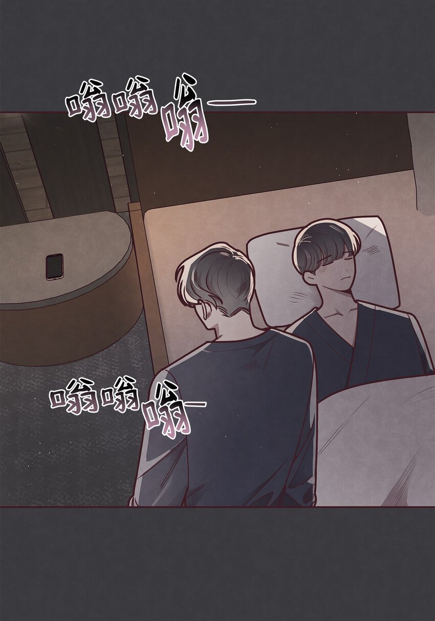 21 缓和(1/2)-第22话