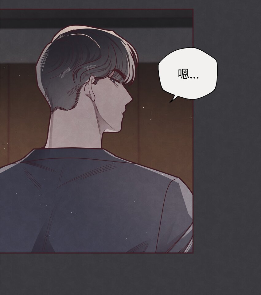 21 缓和(1/2)-第22话