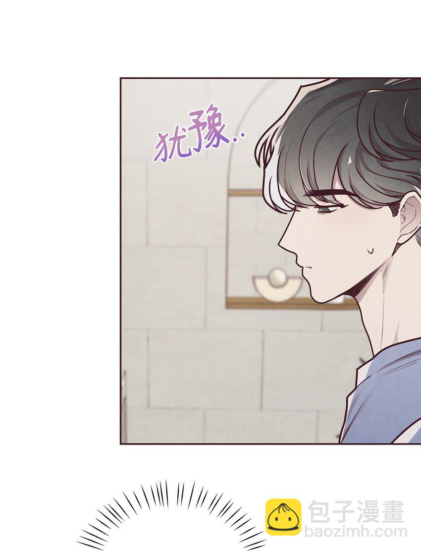 21 缓和(1/2)-第22话