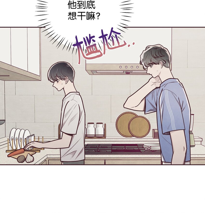 21 缓和(1/2)-第22话