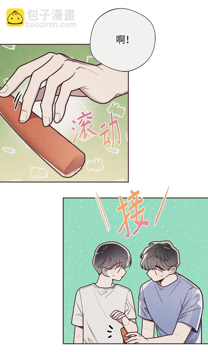 21 缓和(1/2)-第22话