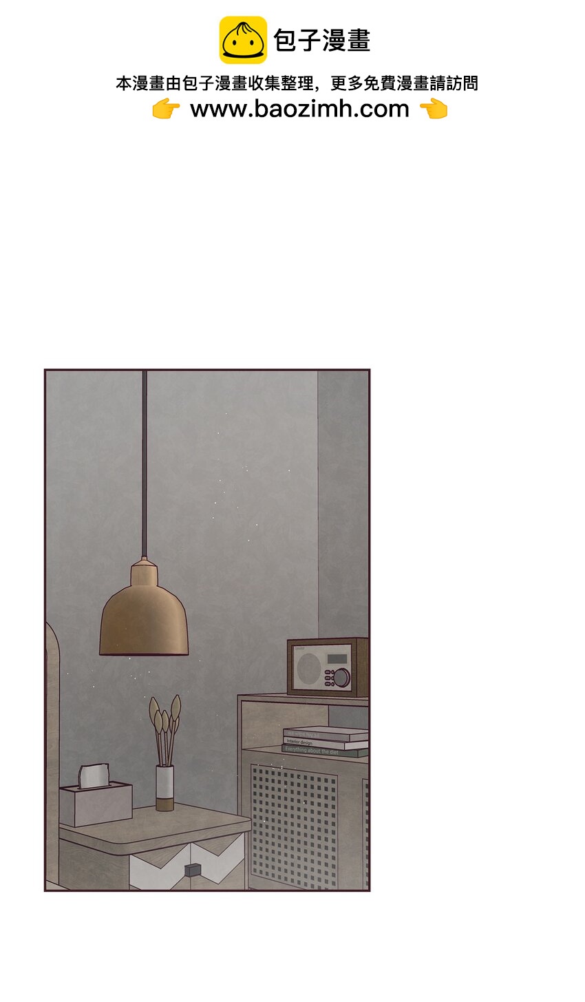 23 不能被发现！(1/2)-第24话