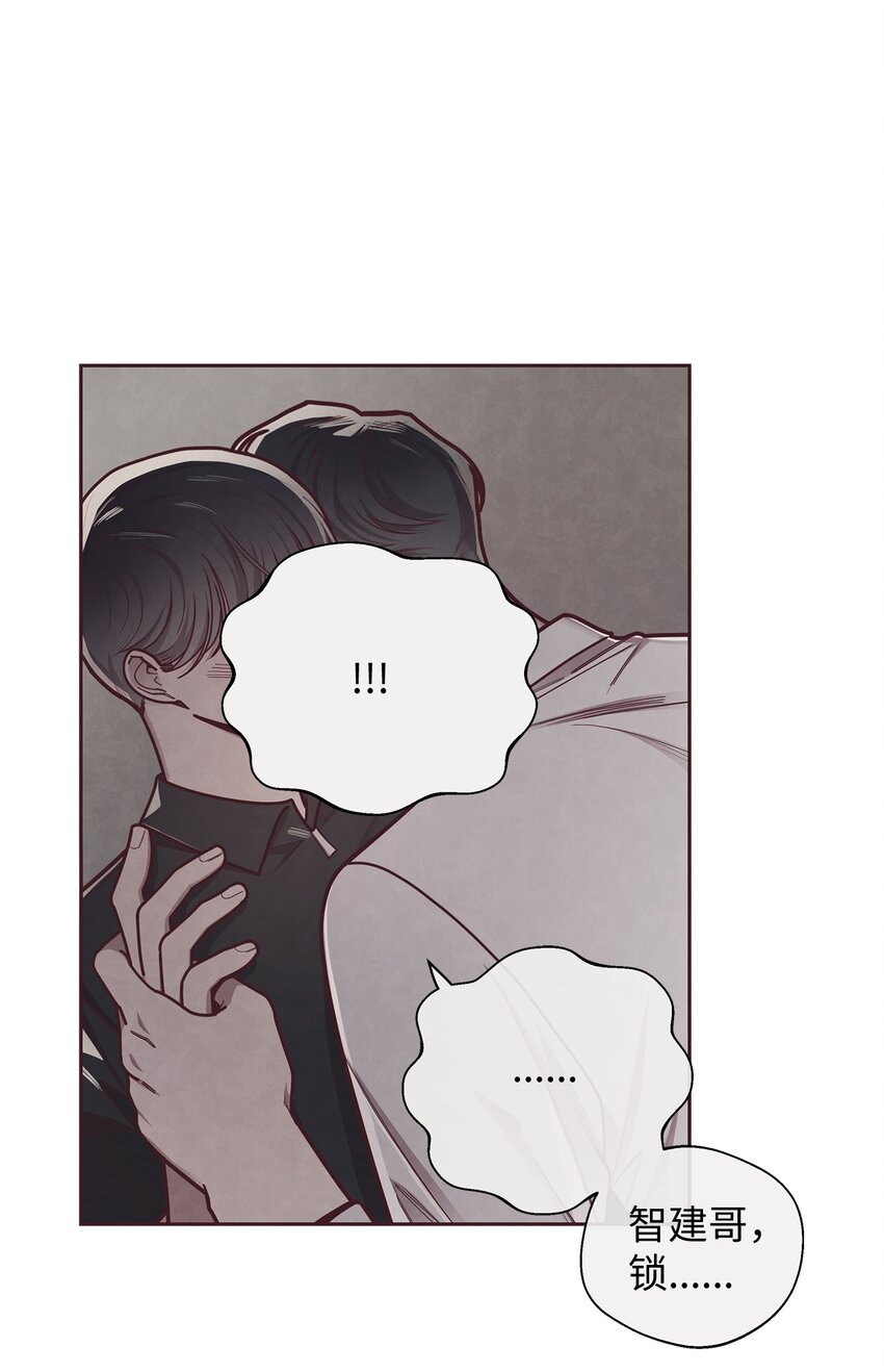 23 不能被发现！(1/2)-第24话