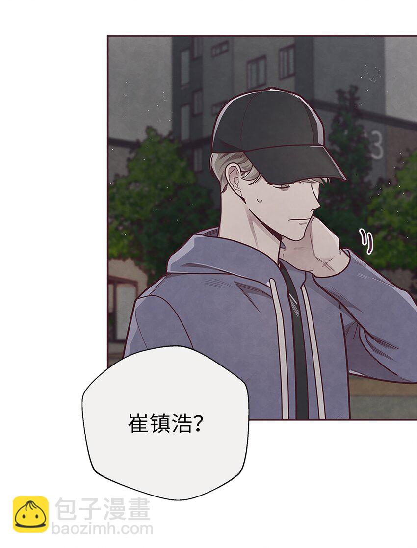 25 我会让你回到我身边的(1/2)-第26话