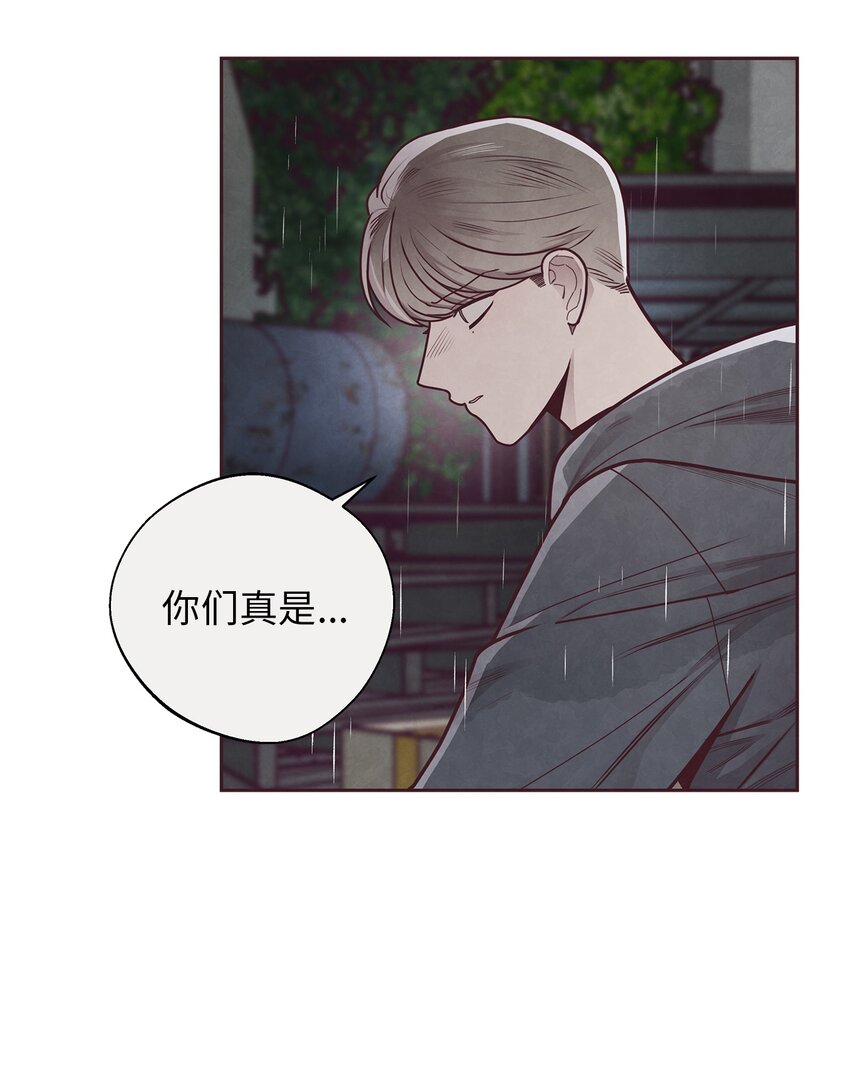 27 不幸中的万幸-第28话