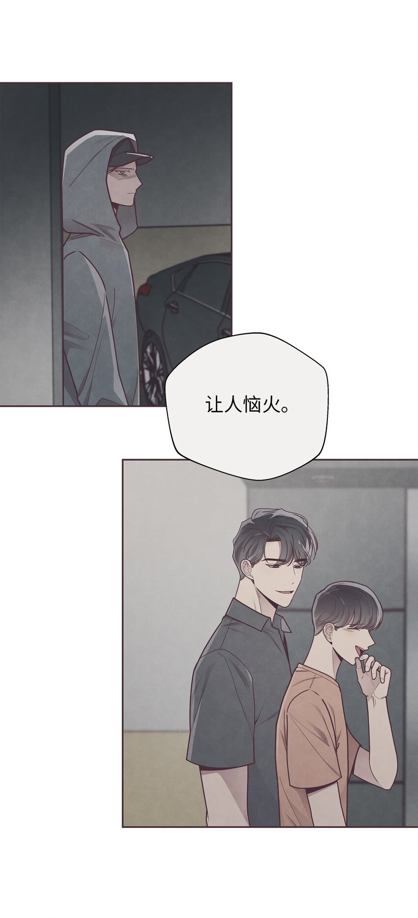 27 不幸中的万幸-第28话