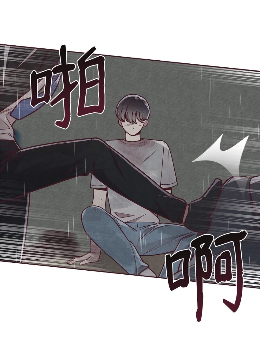 27 不幸中的万幸-第28话