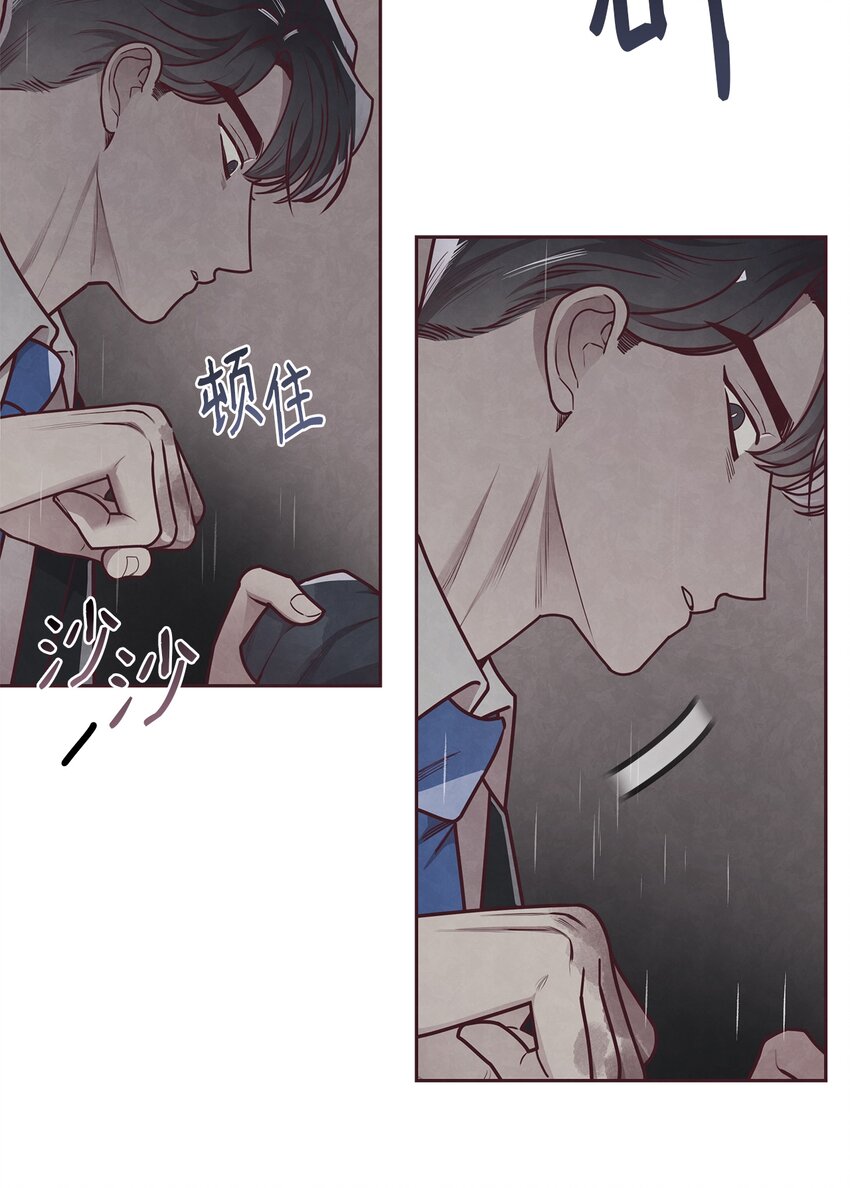 27 不幸中的万幸-第28话