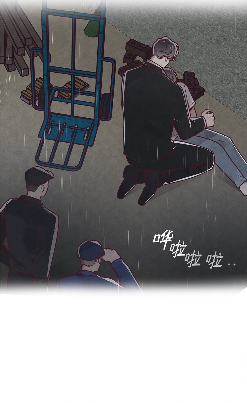 27 不幸中的万幸-第28话