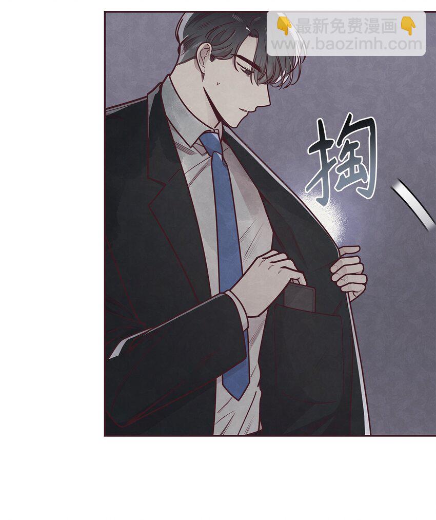 27 不幸中的万幸-第28话