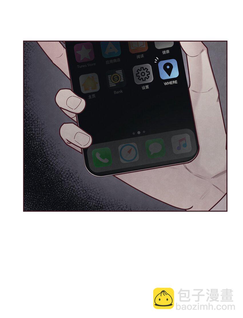 27 不幸中的万幸-第28话