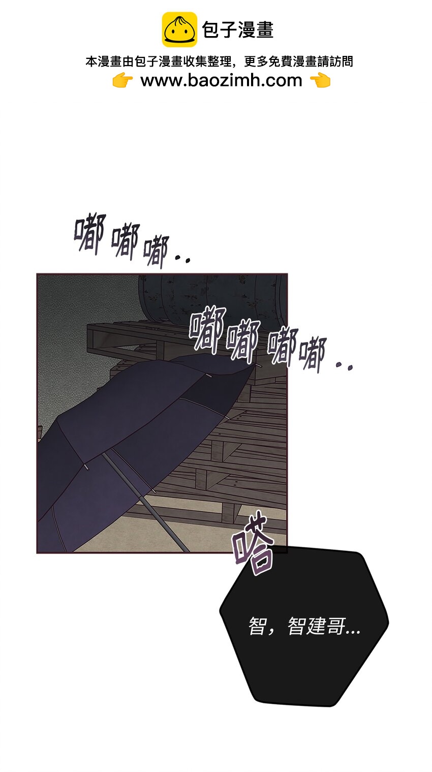 29 暧昧气氛-第30话