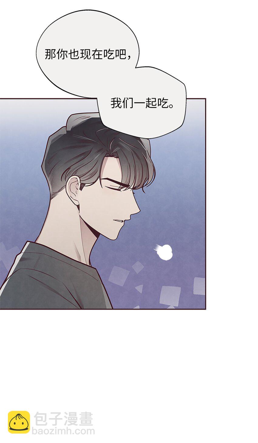 29 暧昧气氛-第30话