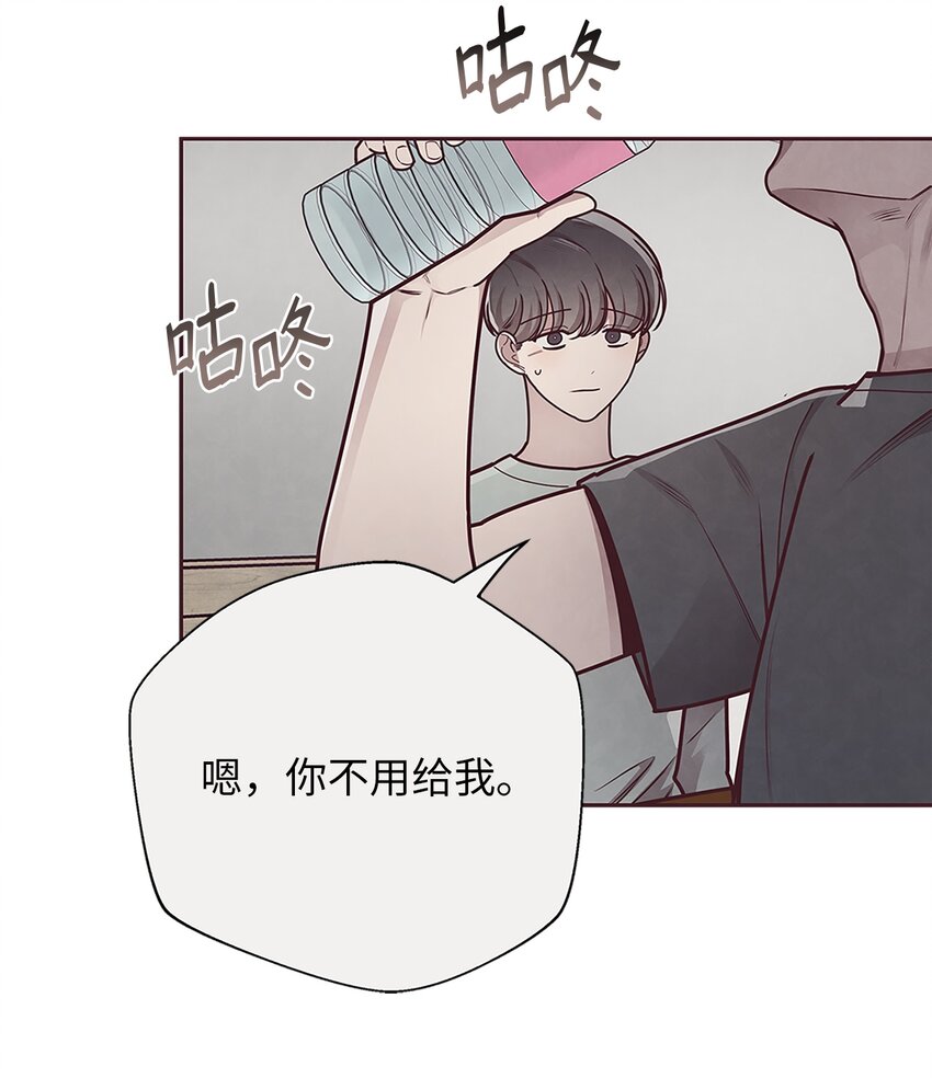 29 暧昧气氛-第30话