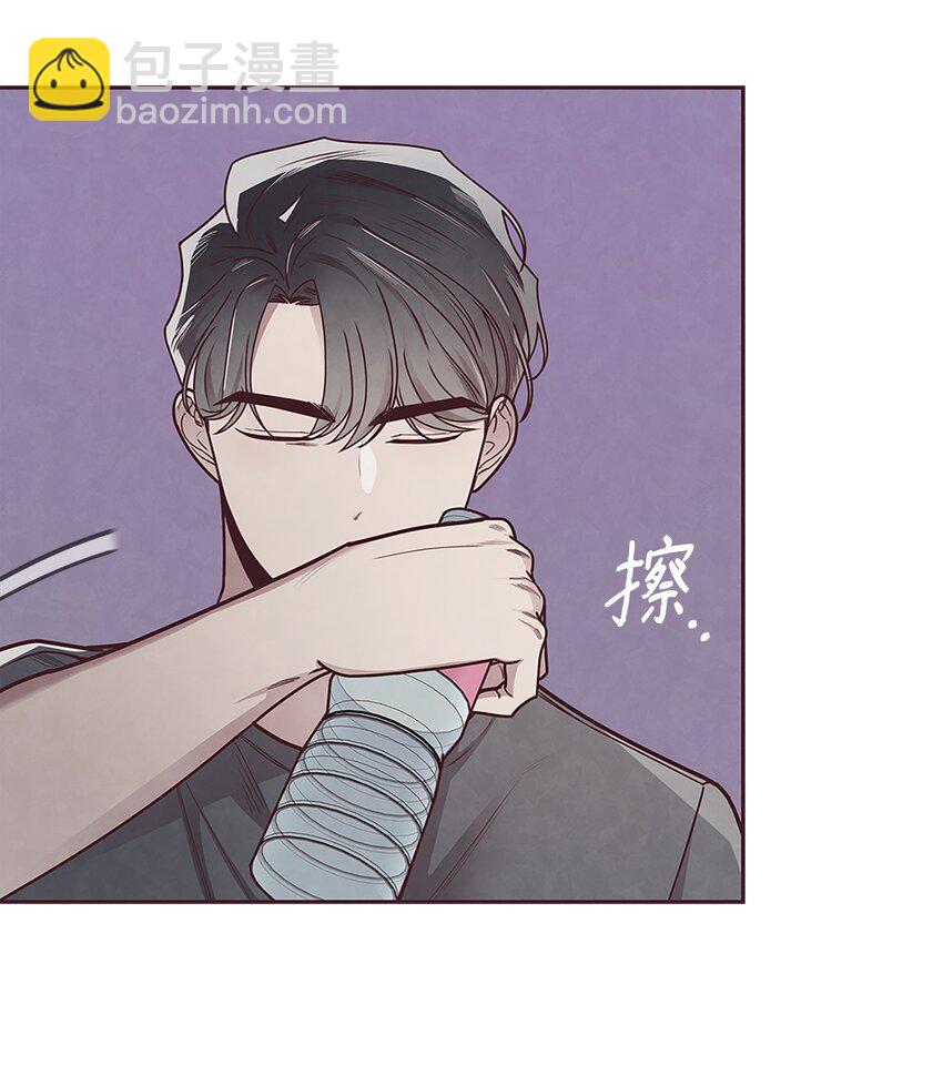 29 暧昧气氛-第30话