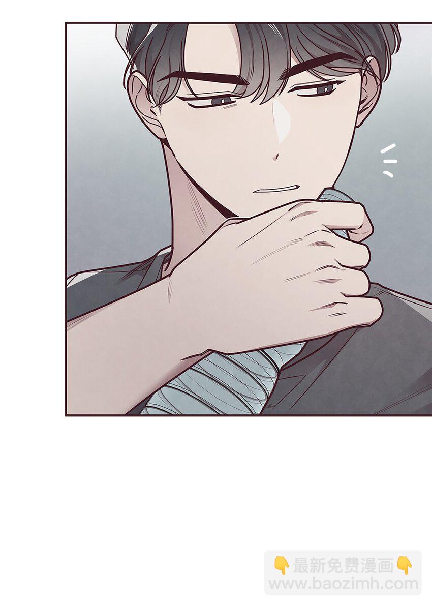 29 暧昧气氛-第30话