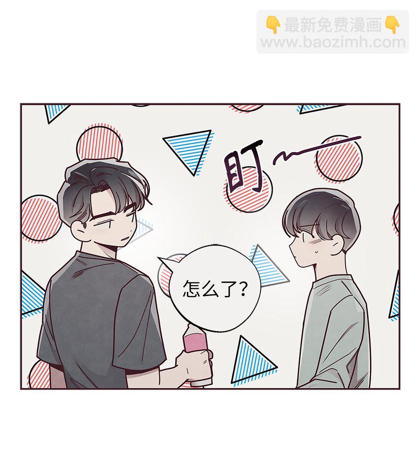 29 暧昧气氛-第30话