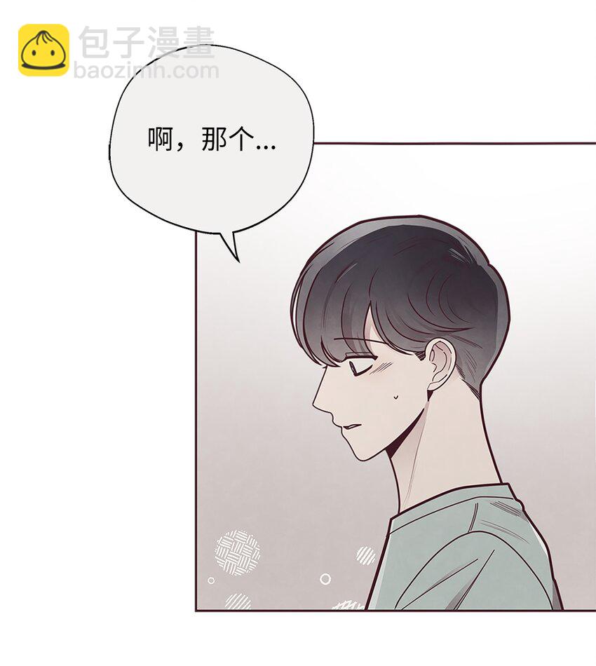 29 暧昧气氛-第30话