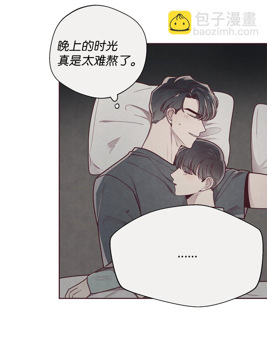 31 利用(1/2)-第32话