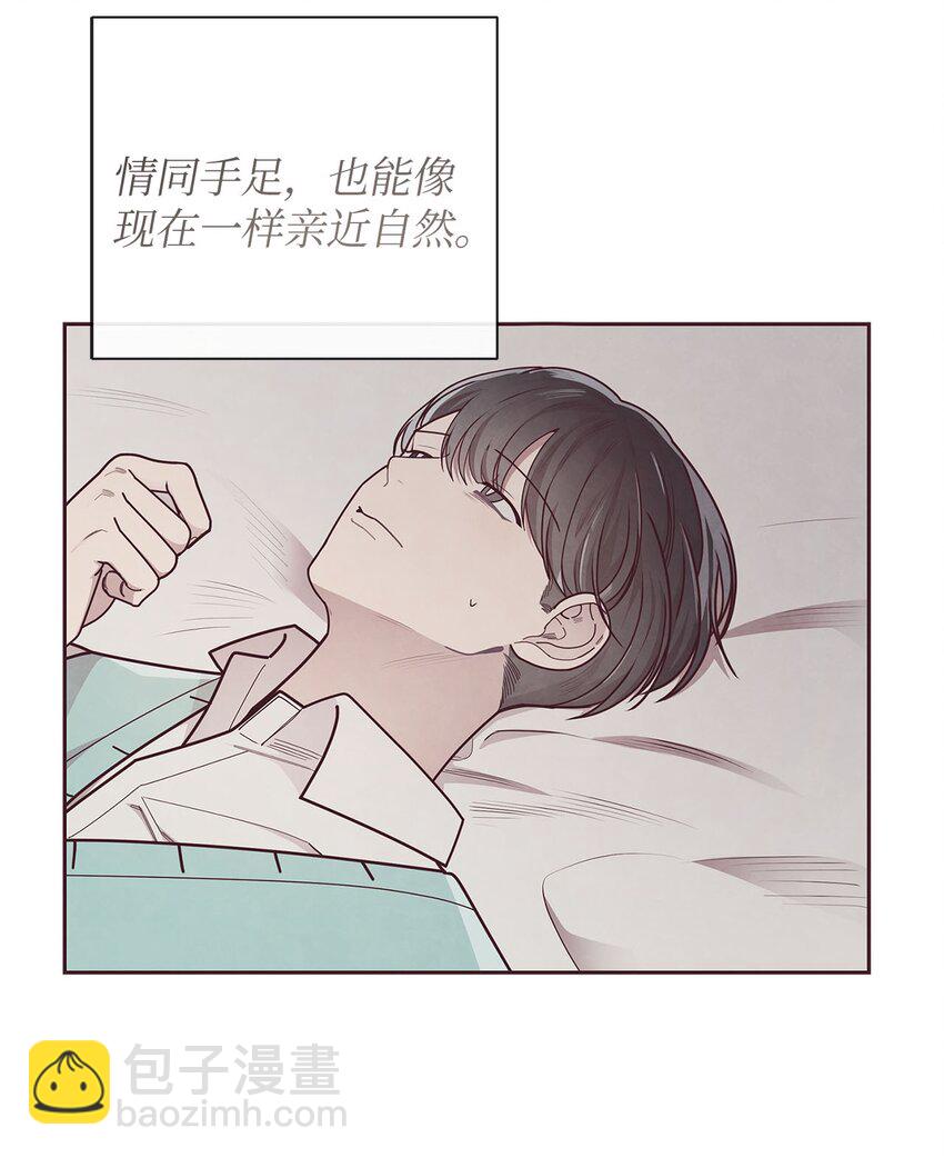 33 犹豫(1/2)-第34话